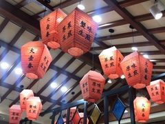-大壶春生煎(四川中路店)