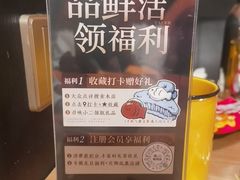 -太二酸菜鱼(深圳龙华天虹购物中心店)