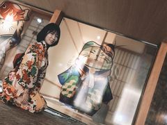 -汤泉良子(金源店)