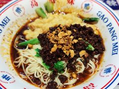 -高胖妹面庄(黄河道店)
