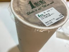 -1点点(河南中路店)