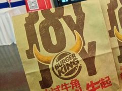 -汉堡王(大连柏威年餐厅店)