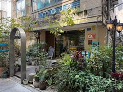 -默迹咖啡馆