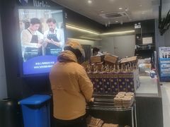 -瑞幸咖啡(中关村科贸电子城店)