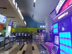 -金逸影城(荟聚IMAX激光店)
