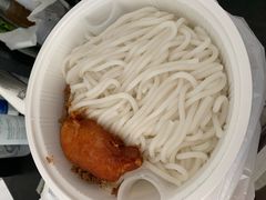 -妈妈故事米线(市府恒隆店)