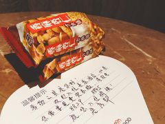 -美豪怡致酒店(上海长寿路店)