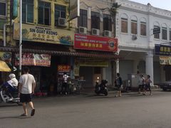 -金伯利街美食夜市