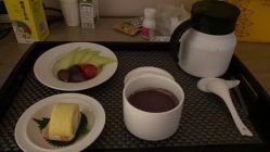 -杭州医学院附属妇儿医院