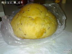 红豆法式面包-多乐之日(五道口店)