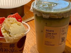 -阿嬷手作(南宁百盛印象城店)