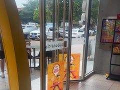 -麦当劳(中二横路店)