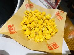 -玺炖·中国铁锅炖(南京东路店)