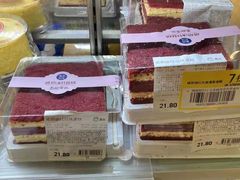 -盒马鲜生(莱蒙都会店)