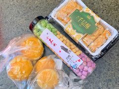 -百饼园(南后街店)