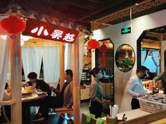 -小吴越·江浙融合菜(惠山万达广场店)