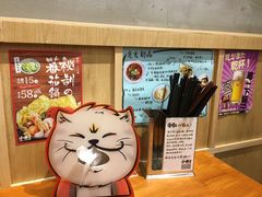 -小条食堂(筼筜天虹店)