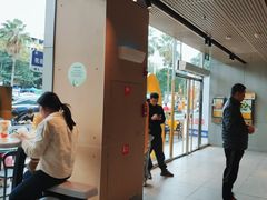 -麦当劳(中二横路店)