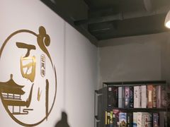 -百川·追风楼沉浸式剧本杀