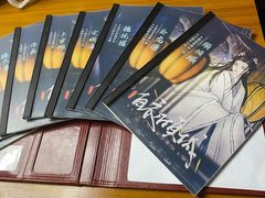 -汇佳桌游剧本咖啡馆(万体馆旗舰店)