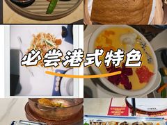-点都德·毕德寮