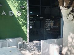 -ADO KAFE(大学城店)
