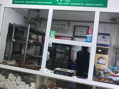-大益烤鸡