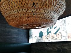 -味千拉面(保定万博广场店)