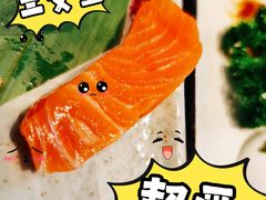 -浦·传统日式料理(3 5 1 1 店)