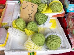 释迦果-细村农贸综合市场