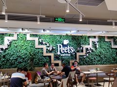 大堂-Peet's Coffee皮爷咖啡(豫园店)