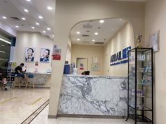 -瑞尔齿科(颐堤港诊所)