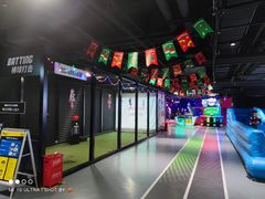 -VS SPORTS PARK运动玩乐园·团建·生日会(合生汇店)