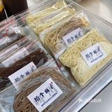 柳州夜市居然有王嘉尔同款捞面🍝人均十元