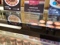 -申宴酒楼(王子百货店)