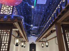 -姑苏家宴·苏帮菜·松鼠桂鱼(苏州总店)