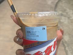 -瑞幸咖啡(1+1大厦店)