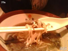 IMG0177A-知味观(翡翠城店)