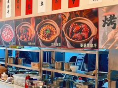 -彧玖食坊·川式砂锅酒馆(成山路店)