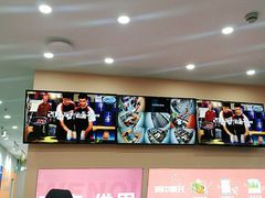 -文启·优思高端托教(复兴校区)