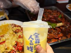 -京悦南门涮羊肉·羊蝎子火锅(田林路店)