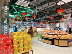面包甜点陈列柜-盒马鲜生(红莲店)