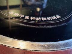 -上名堂·鱼头好吃(体育场路店)