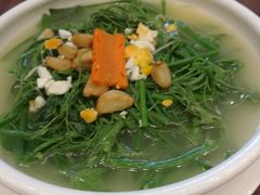 -皇马假日醉海南大酒店·假日一品派茶楼(秀英店)