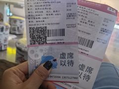 -幸福蓝海国际影城(西安立丰店)