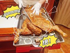 毡房烤全羊-九十九顶毡房(阜石路店)