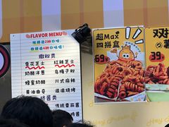 -龙湖重庆时代天街