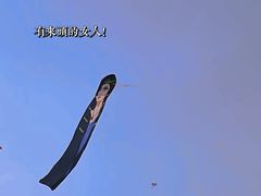 -钟山体育运动公园