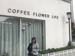 -花沐 FLOWER BATH(凤凰城店)