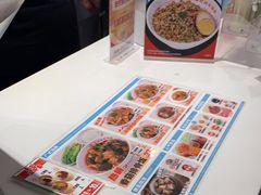 -红荔村肠粉(岗厦店)